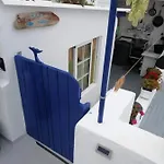 Lejlighed Roof De La Casita Azul